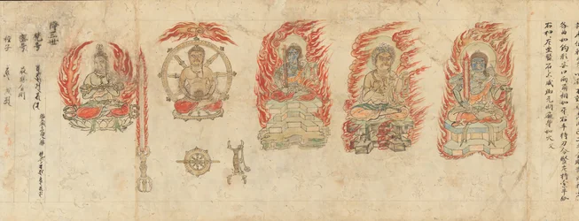 Dibujos iconográficos de los cinco reyes de la sabiduría Myoo-bu shoson, siglo XII