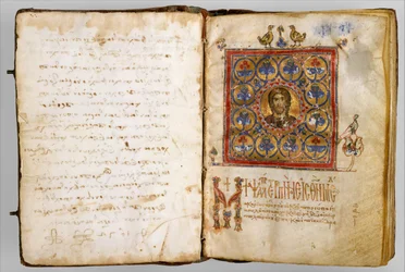 Salterio iluminado, Bizantino, finales de 1100