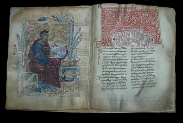 Manuscrito iluminado de los Evangelios en idioma georgiano, siglo XI-XII