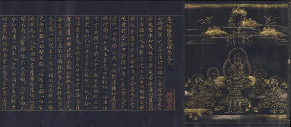 Frontispicio ilustrado del Sutra de la Iluminación a través de la Acumulación, c1150-85