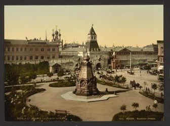 Plaza de la Puerta de Ilyinskiye en Moscú, ca. 1895-1900