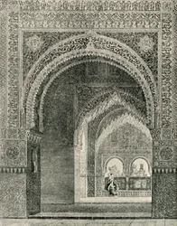 Vista interior, tomada desde el Salón de las Dos Hermanas