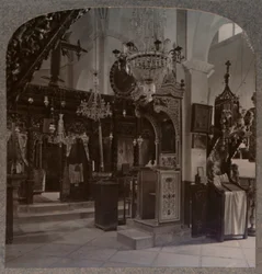 Interior de la sinagoga donde Cristo predicó, Nazaret, c. 1900