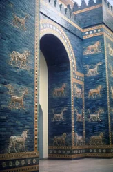 Puerta de Ishtar, Neo-Babilónica, c575 a.C.