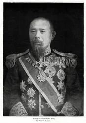 Ito Hirobumi, primer ministro de Japón, 1908