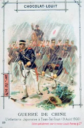 Infantería japonesa en Tsan-Tai-Toun, China, Rebelión de los Bóxers, 9 de agosto de 1900