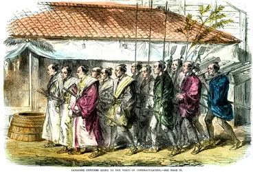 Oficiales japoneses yendo a pagar visitas de felicitación, Japón, 1865
