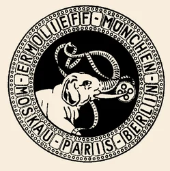 Emblema de la Compañía Anónima La Société Ermolieff-Cinéma, 1920-1921