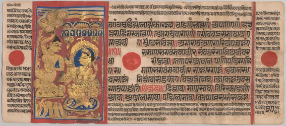 Manuscrito Kalpa-sutra con 24 miniaturas: Tonsura de Mahavira, c. 1475-1500