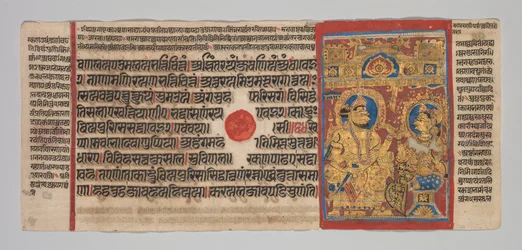 Manuscrito Kalpa-sutra con 24 miniaturas: Siddhartha escucha la recitación..., c. 1475-1500