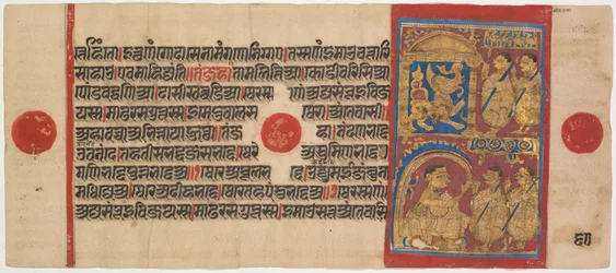 Manuscrito Kalpa-sutra con 24 miniaturas: Sthulabhadra como un león, c. 1475-1500