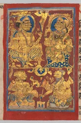 Manuscrito Kalpa-sutra con 24 miniaturas, c. 1475-1500
