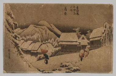 Kambara: Nieve de la tarde, 1797-1858