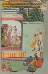Kanhra Ragini, c. 1700