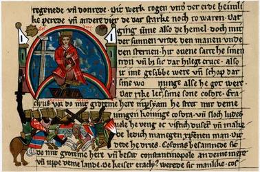 Khosrau II de Persia con cruz y paloma, en su trono mecánico