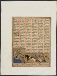 Khusrau Parviz Huyendo de Bahram Chubineh y Siendo Salvado por el Ángel Sarush
