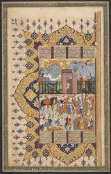 El rey Luhrasp asciende al trono: Una procesión llega a la corte Recto..., c. 1560s-80s