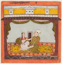 Rey y Reina en Zenana: Sandehi Ragini, esposa de Bhairava..., c1690-95