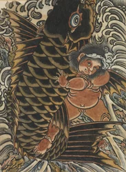 Kintaro con carpa
