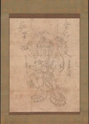 Kongoyasha Myoo, siglo XII