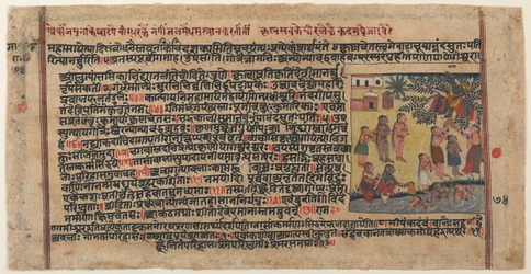 Krishna roba la ropa de las Gopis: Página de un manuscrito disperso del Bhagavata Purana, ca. 1620-1630