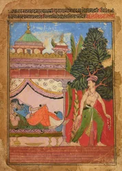Lalit Ragini, folio de un Ragamala, ca. 1605-1610