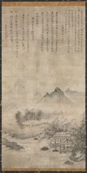 Paisaje