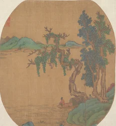 Paisaje