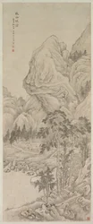Paisaje, 1644-1911