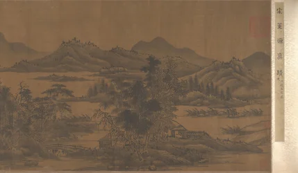 Paisaje, siglo XVII