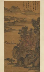 Paisaje para Zhao Yipeng, finales del siglo XV-principios del siglo XVI