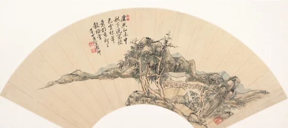 Paisaje al estilo de Ni Zan, siglo XVIII o posterior, fecha espuria de 1715