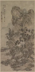 Paisaje con figuras, 1644-1911