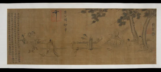 Laozi Entregando una Copia del Daodejing