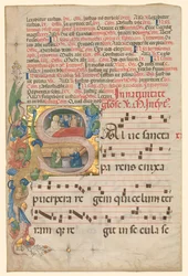 Hoja de un Gradual: Inicial Historiada S[alve Sancta Parens] con el Nacimiento de la Virgen recto