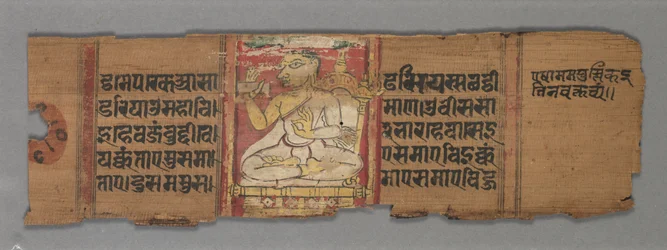 Hoja de un manuscrito Jain: Kalpa-sutra: texto verso