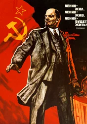 Lenin vivió, Lenin está vivo, Lenin vivirá, 1965