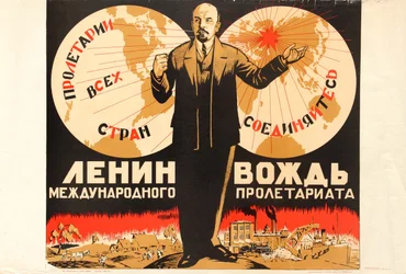 Lenin es el líder del proletariado internacional, década de 1920.