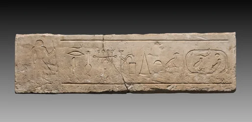 Dintel de Neferi, 2311-2140 a.C.