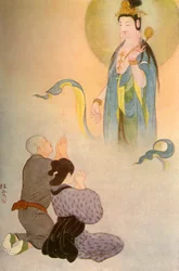 ¡Escucha Sawaichi! dijo la Voz Celestial..., 1919