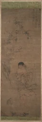 Liu Haichan