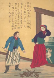 Vidas de grandes personas de Occidente Taisei ijin den: Richard Arkwright, 1732-1792