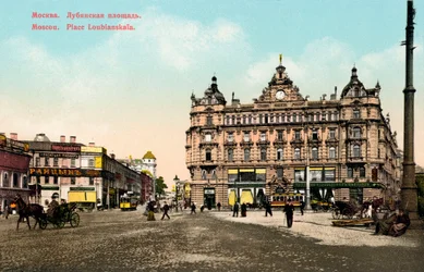 Plaza Lubyanka, Moscú, Rusia, c1890-c1905