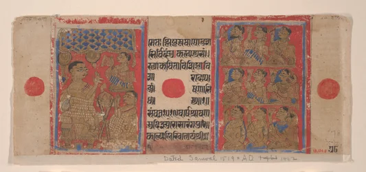 Mahavira Predicando a Monjes y Monjas: Folio de un Manuscrito Kalpasutra, 1461 Samvat 1519
