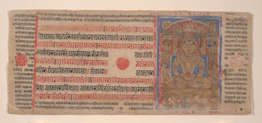 Mahavira en el Cielo Puspottara: Folio de un manuscrito Kalpasutra, 1461 Samvat 1519