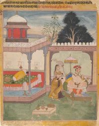 Malavakusika Raga, de una Serie Dispersa de Ragmala, principios del siglo XVII
