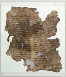 Fragmento de hoja de manuscrito copto