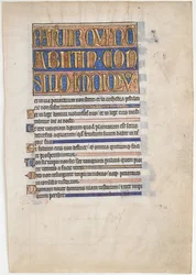 Hoja de manuscrito de un Salterio Real, británico, 1250-70