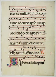 Hoja de manuscrito con la inicial S, de un libro de coro, italiano, siglo XV