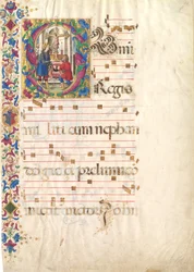 Hoja de manuscrito con San Juan Gualberto en una inicial S, de un antifonario, principios del siglo XVI